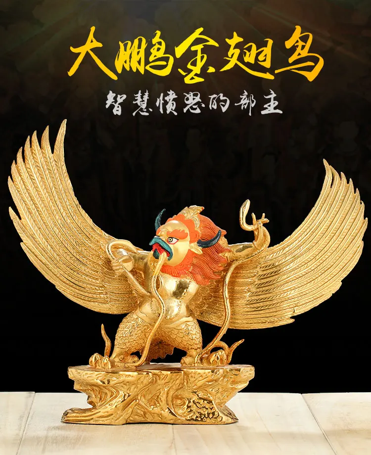 Wholesale home decor worship Buddha efficacious Protection Tibet Nepal Suparna Garuda Dharma Gold-plated brass Buddha statue
Wholesale home decor worship Buddha efficacious Protection Tibet Nepal Suparna Garuda Dharma Gold-plated brass Buddha statue