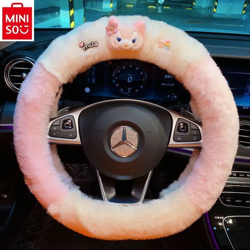 winter anti slip warm plush handlebar cover for women's car cartoon Duffy bear high-quality cute steering wheel cover
winter anti slip warm plush handlebar cover for women's car cartoon Duffy bear high-quality cute steering wheel cover