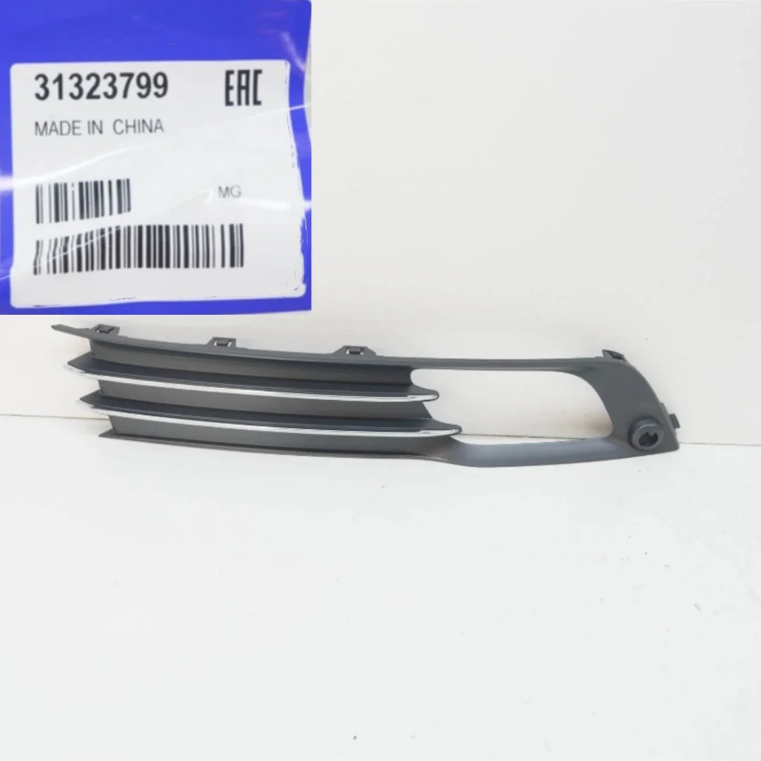 Front Left Right Bumper Lower Outer Grill 31323798 31323798 for Volvo S80 MK2
Front Left Right Bumper Lower Outer Grill 31323798 31323798 for Volvo S80 MK2