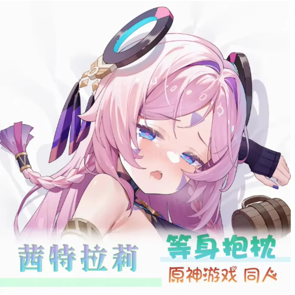 Аниме Acg Genshin Impact Citсла, сексуальная игра Dakimakura, подушка для тела, чехол, наволочка, постельные принадлежности, рождественские подарки ZTRM
Аниме Acg Genshin Impact Citсла, сексуальная игра Dakimakura, подушка для тела, чехол, наволочка, постельные принадлежности, рождественские подарки ZTRM