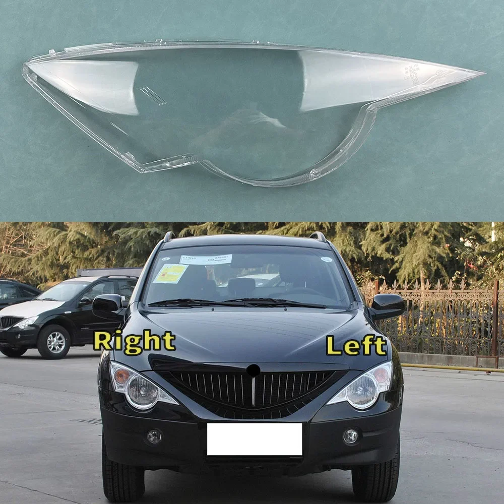 For Ssangyong Actyon 2006-2011 Headlight Cover Transparent Shade Lamp Headlamp Shell Plexiglass Replace Original Lampshade
For Ssangyong Actyon 2006-2011 Headlight Cover Transparent Shade Lamp Headlamp Shell Plexiglass Replace Original Lampshade