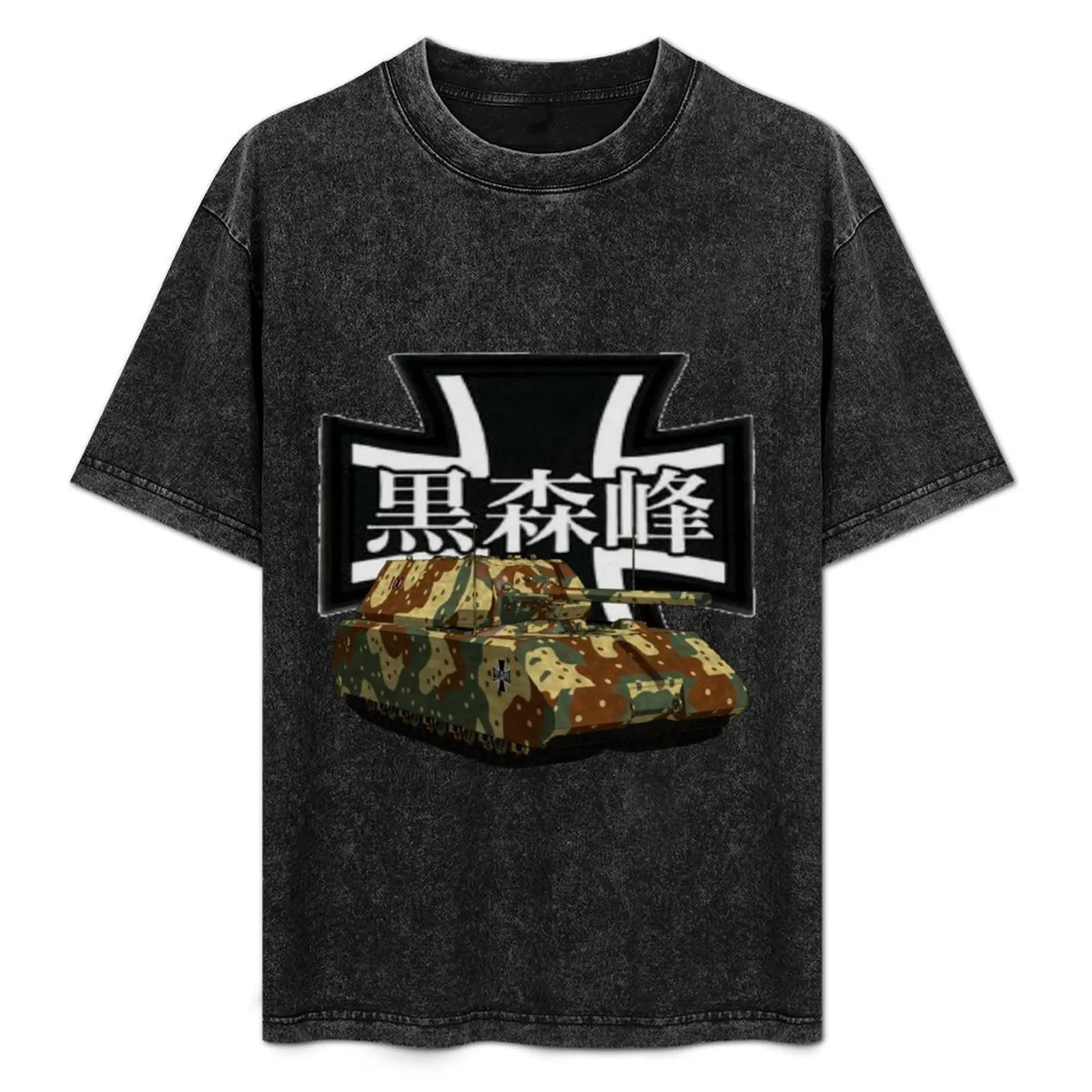 Panzer VIII Maus T-Shirt Cool Dry Performance T-Shirt
Panzer VIII Maus T-Shirt Cool Dry Performance T-Shirt