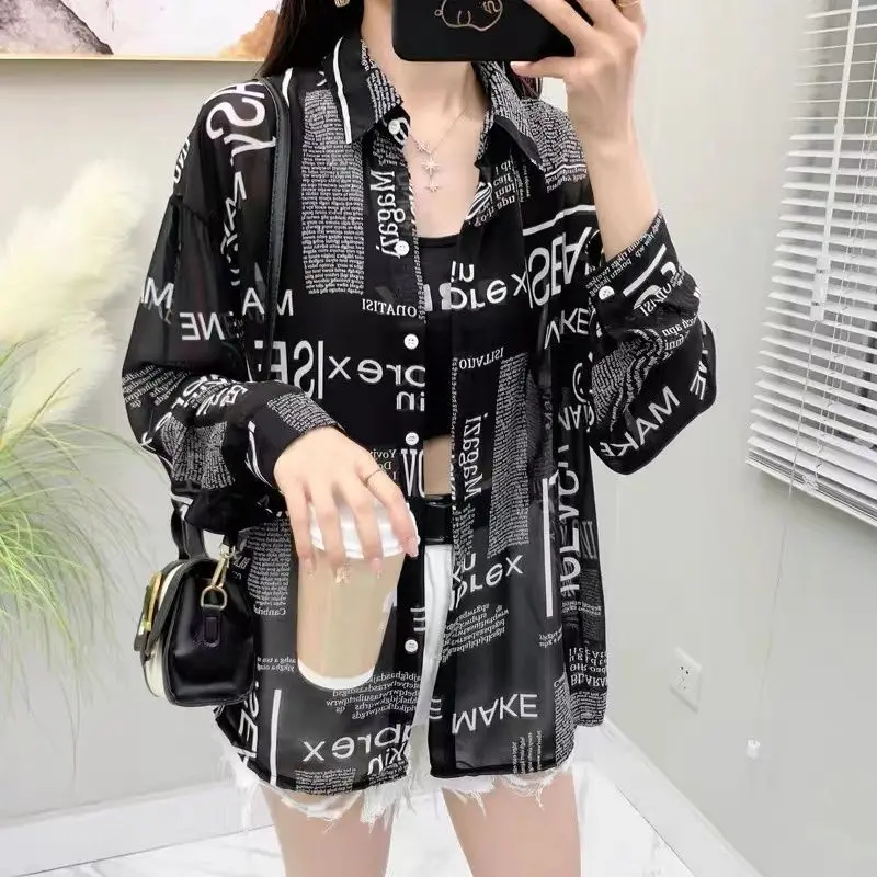Summer Ultra-Thin Printed Letter Design Chiffon Women's Sun Protection Cardigan Long Style Korean Version Student Fashion
Summer Ultra-Thin Printed Letter Design Chiffon Women's Sun Protection Cardigan Long Style Korean Version Student Fashion