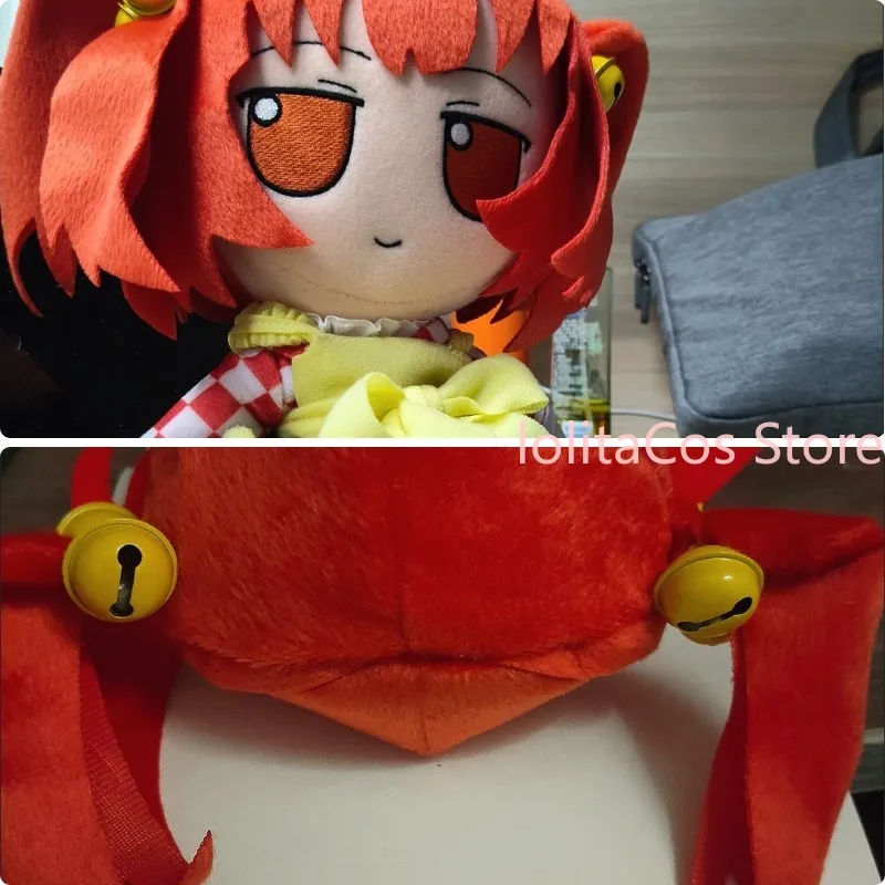 20cm Touhou Project Motoori Kosuzu Kawaii Fumo Plush Doll Anime Stuffed Toy Cosplay Dress Up Toy Cotton Figure Mascot Gift
20cm Touhou Project Motoori Kosuzu Kawaii Fumo Plush Doll Anime Stuffed Toy Cosplay Dress Up Toy Cotton Figure Mascot Gift