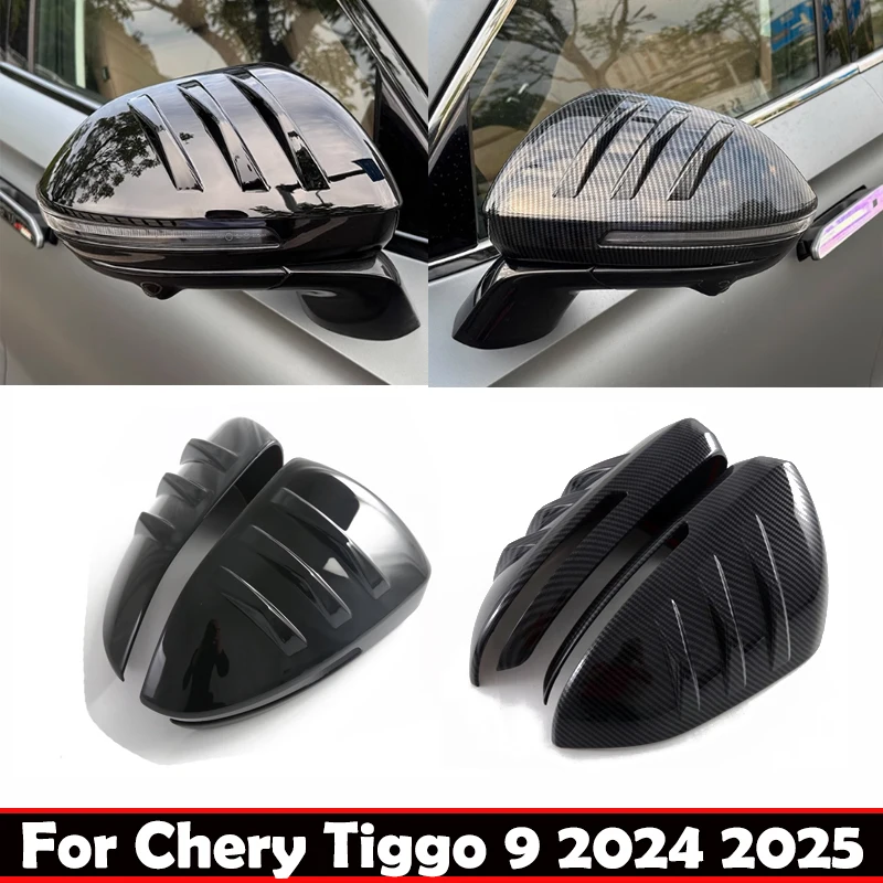 Automotive Decorative Strips For Chery Tiggo 9 2024 2025 Abs Black Carbonfibe Side Door Mirror Trim Rearview Caps Auto Exterior
Automotive Decorative Strips For Chery Tiggo 9 2024 2025 Abs Black Carbonfibe Side Door Mirror Trim Rearview Caps Auto Exterior