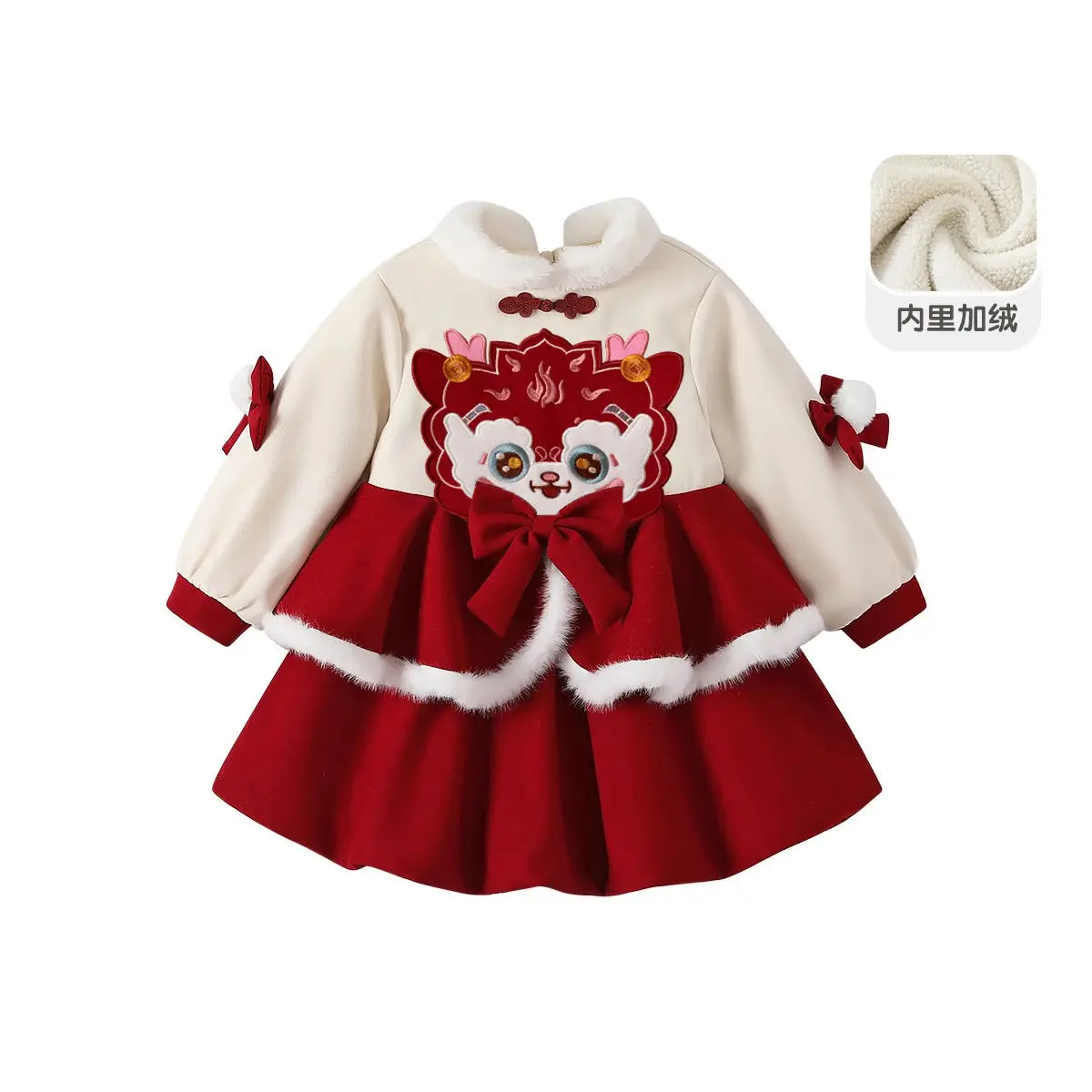 Autumn Winter Warm Thick Plus Velvet Girl Embroidery Cute Dress bows Baby Kids Party Ball Wedding Princess Girls Red Clothes
Autumn Winter Warm Thick Plus Velvet Girl Embroidery Cute Dress bows Baby Kids Party Ball Wedding Princess Girls Red Clothes
