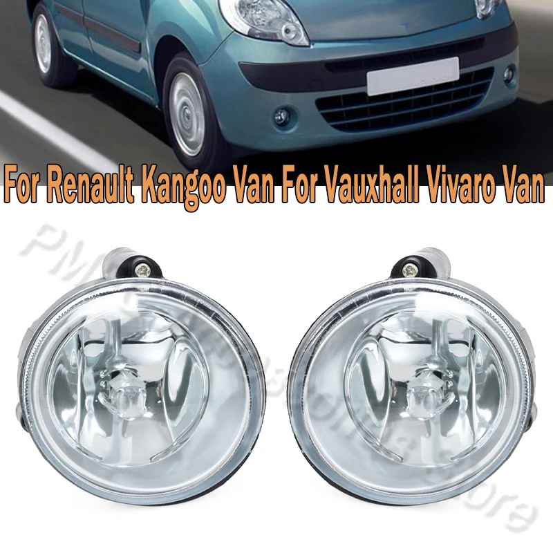 Car Front Bumper Fog Light Assembly Fog Lamp For Renault Kangoo Van Trafc Van For Vauxhall Vivaro Van 7701045718 7701045717
Car Front Bumper Fog Light Assembly Fog Lamp For Renault Kangoo Van Trafc Van For Vauxhall Vivaro Van 7701045718 7701045717