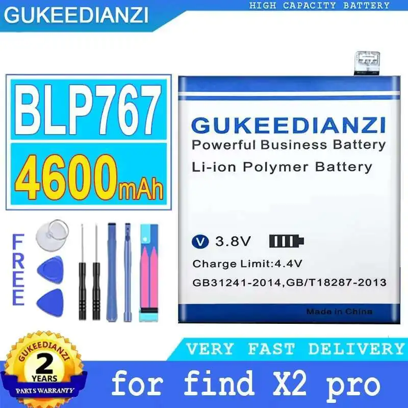 Аккумулятор мобильного телефона BLP767 4600 мАч для Oppo Find X2 Pro X2Pro, высокая производительность
Аккумулятор мобильного телефона BLP767 4600 мАч для Oppo Find X2 Pro X2Pro, высокая производительность