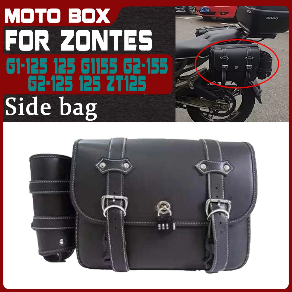 For ZONTES G1-125 125 G1155 G2-155 G2-125 125 ZT125 modified side pouches large-capacity canvas side pouches
For ZONTES G1-125 125 G1155 G2-155 G2-125 125 ZT125 modified side pouches large-capacity canvas side pouches