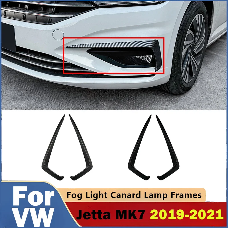 Car Front Bumper Lip Splitter Spoiler Lamp Frames Cover Decorative Trims For VW Jetta MK7 2019-2021 Mudguards Fog Light Canard
Car Front Bumper Lip Splitter Spoiler Lamp Frames Cover Decorative Trims For VW Jetta MK7 2019-2021 Mudguards Fog Light Canard
