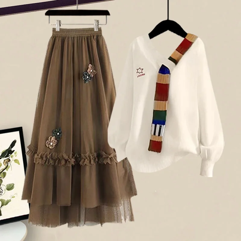 Autumn New Loose Women's Knitted Set with Color Colion Design And 3D Decoration f-length Skirt Faionable Two-piece Suit
Autumn New Loose Women's Knitted Set with Color Colion Design And 3D Decoration f-length Skirt Faionable Two-piece Suit