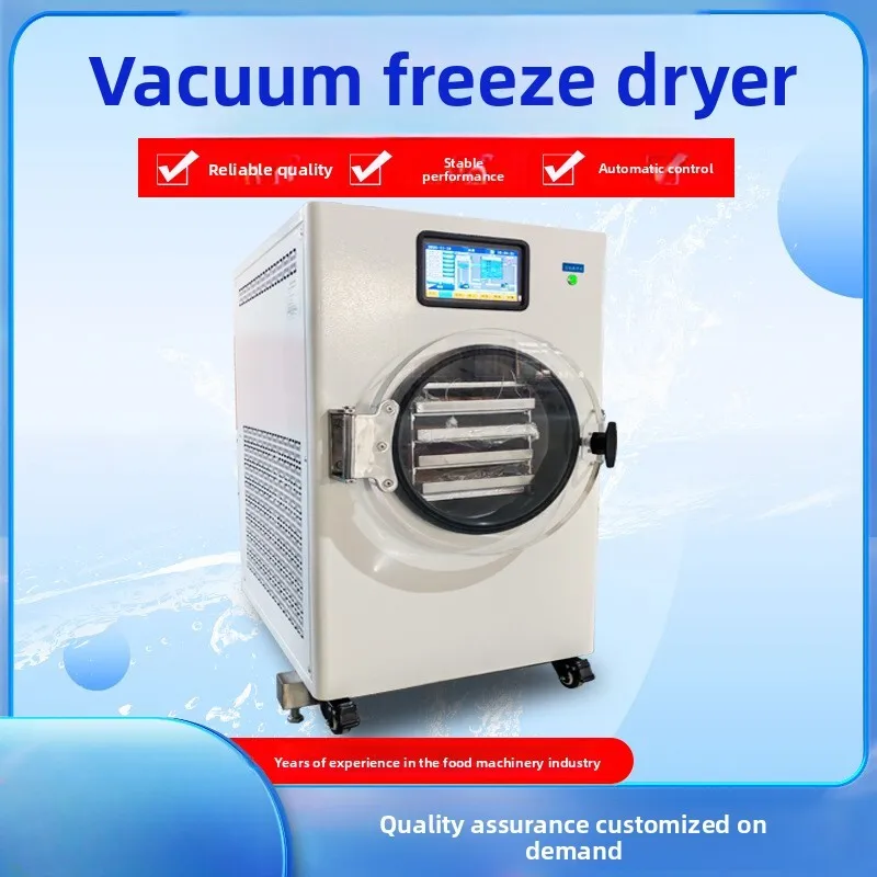 0.4 Flat Household Small Pet Food Vacuum Laboratory Freeze Dryer
0.4 Flat Household Small Pet Food Vacuum Laboratory Freeze Dryer