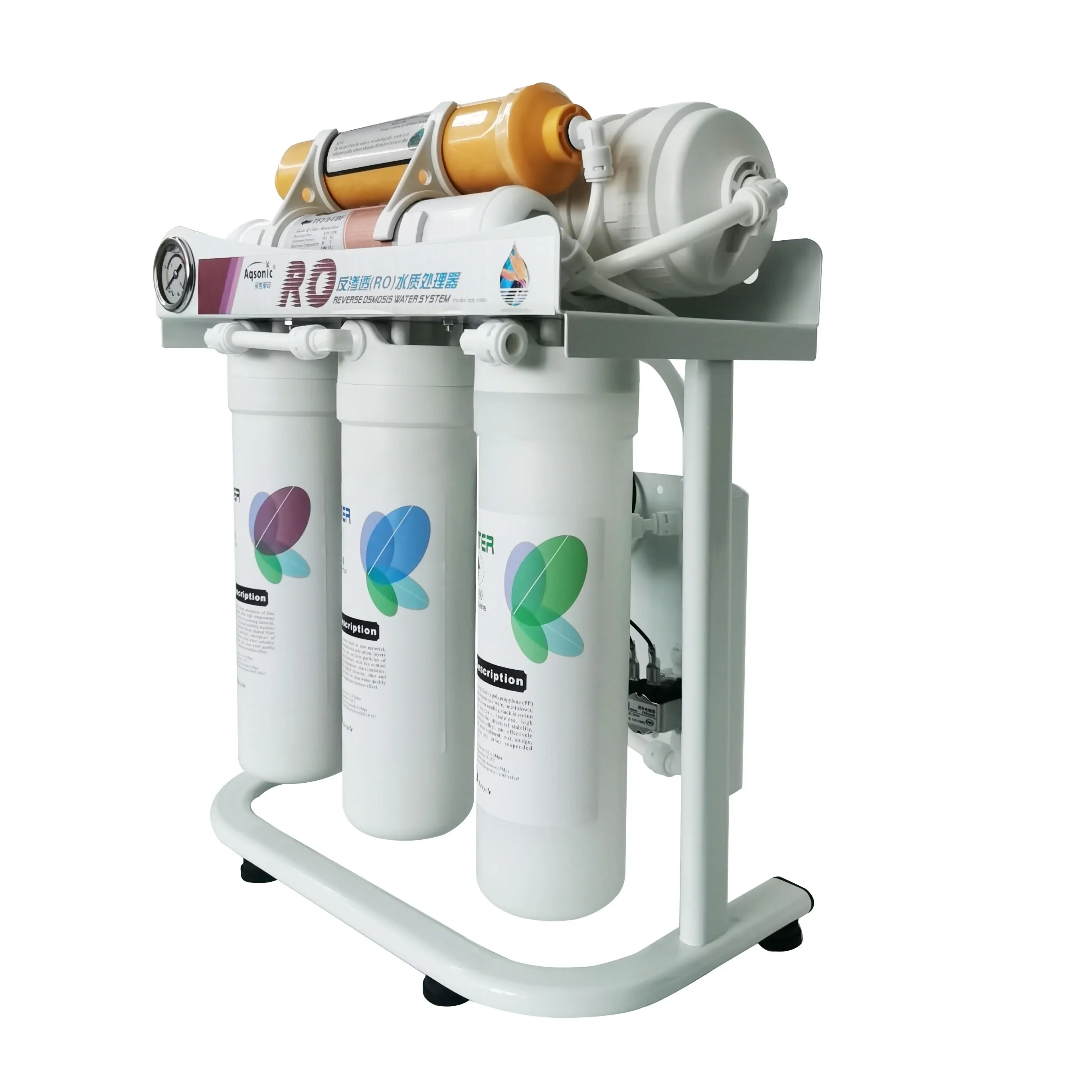 Home 600GPD water purifier integrated RO membrane and filter 6-stage mineral filter automatic flushing without tank
Home 600GPD water purifier integrated RO membrane and filter 6-stage mineral filter automatic flushing without tank