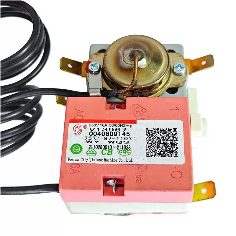 For Haier water heater overheating protection V13967 0040809145
For Haier water heater overheating protection V13967 0040809145