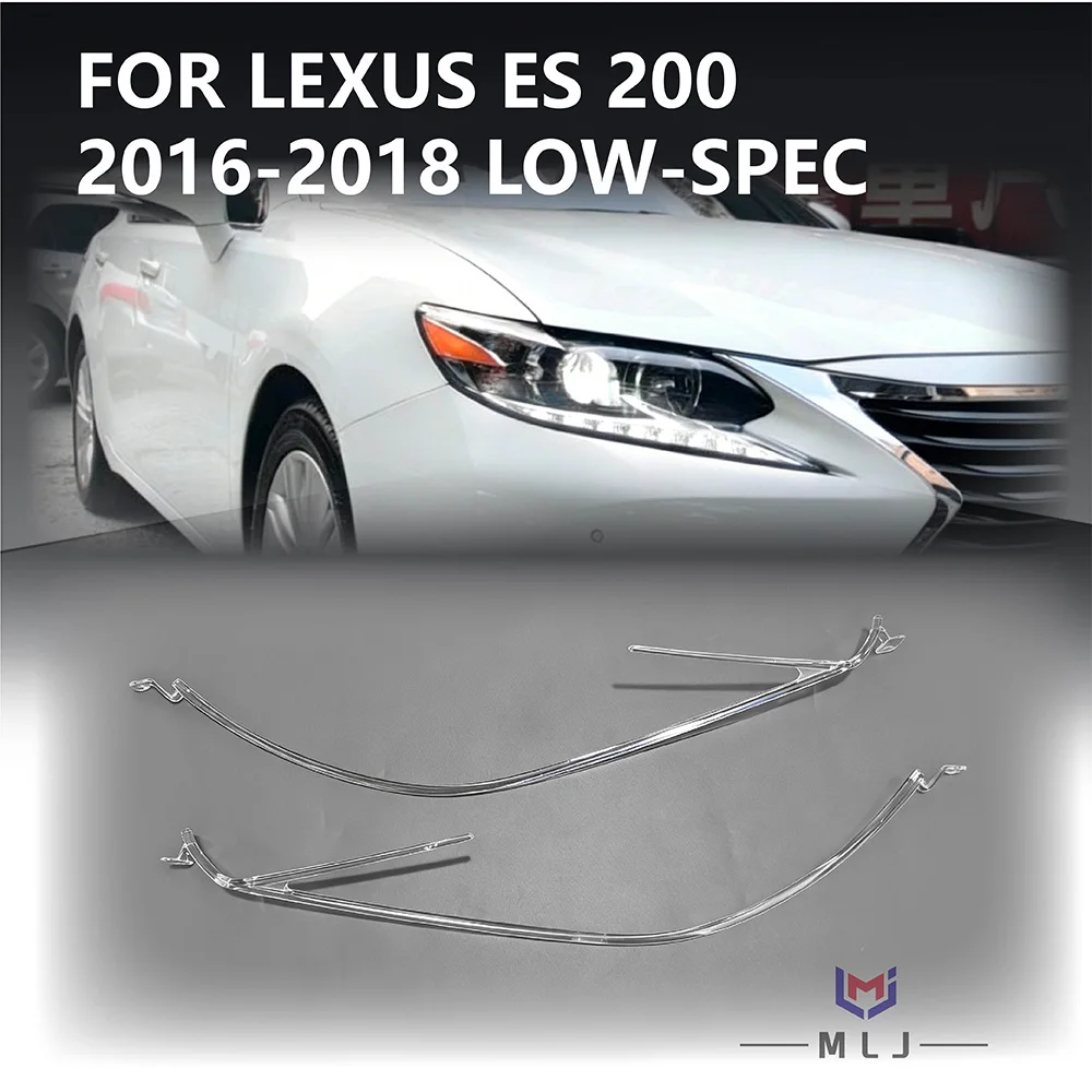 Световодная лента DRL для фар Lexus ES300 ES200 2016-2018 (для низкосортовой комплектации), световодная трубка, ангельские глазки, автомобильные аксессуары
Световодная лента DRL для фар Lexus ES300 ES200 2016-2018 (для низкосортовой комплектации), световодная трубка, ангельские глазки, автомобильные аксессуары