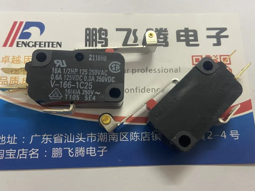 1PCS Original Japanese V-166-1C25 with roller pendulum micro switch travel limit 16A250V
1PCS Original Japanese V-166-1C25 with roller pendulum micro switch travel limit 16A250V