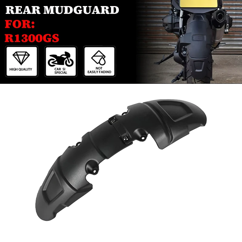 Motorcycle Rear Wheel Spray Guard Extension For BMW R1300 GS R1300GS Adventure R 1300 GS ADV GS1300 Accessories Fender Extender
