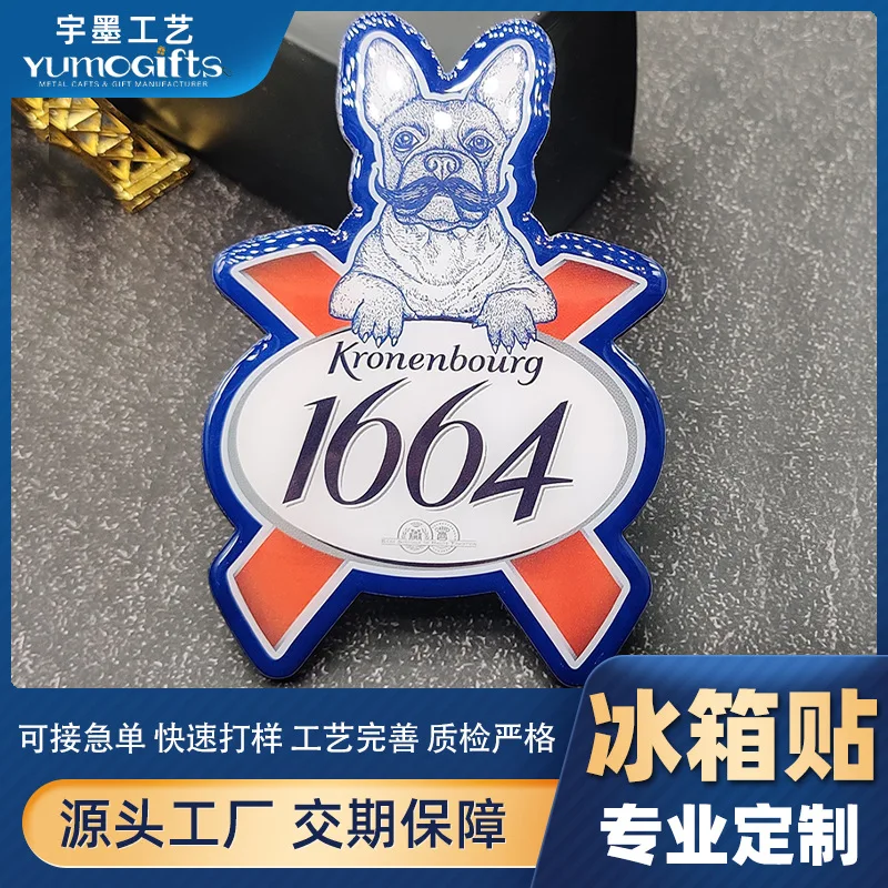 Customized. Metal Refrigerator Stickers Customized-Border Tourism Beer Festival Cultural Printing Epoxy Soft
Customized. Metal Refrigerator Stickers Customized-Border Tourism Beer Festival Cultural Printing Epoxy Soft