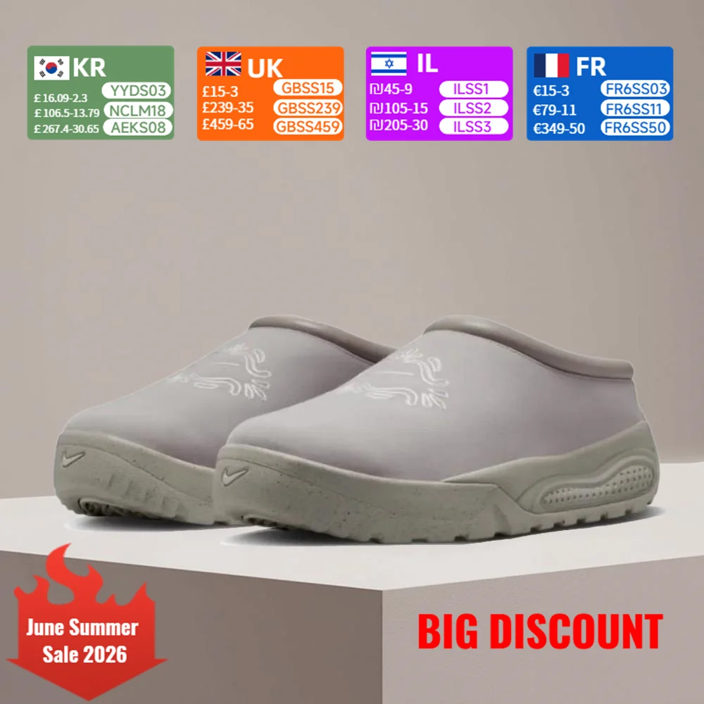 Nike (NIKE) ACG RUFUS Men's Sports Slippers: Versatile, Stylish, Non-Slip, Durable, and Comfortable Round-Toe IM4953-001
Nike (NIKE) ACG RUFUS Men's Sports Slippers: Versatile, Stylish, Non-Slip, Durable, and Comfortable Round-Toe IM4953-001