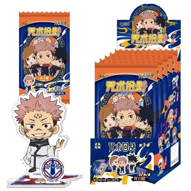 KAYOU Jujutsu Kaisen Original Anime Gojo Yuji Megumi Sukuna Collection Card Acrylic Toy Desktop Ornament
KAYOU Jujutsu Kaisen Original Anime Gojo Yuji Megumi Sukuna Collection Card Acrylic Toy Desktop Ornament