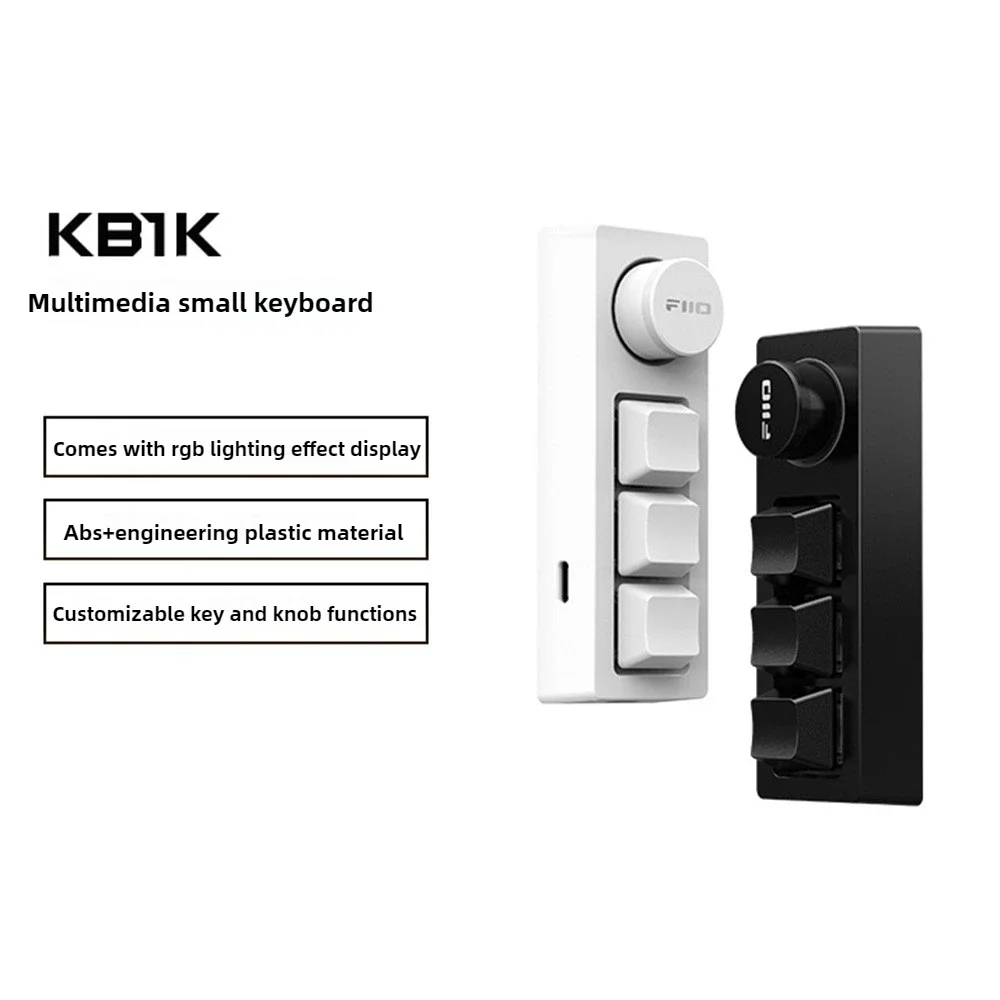 FiiO KB1K ноутбук мультимедийная многофункциональная механическая клавиатура RGB мини настольная клавиатура индивидуальная клавиатура музыкальный подарок
FiiO KB1K ноутбук мультимедийная многофункциональная механическая клавиатура RGB мини настольная клавиатура индивидуальная клавиатура музыкальный подарок