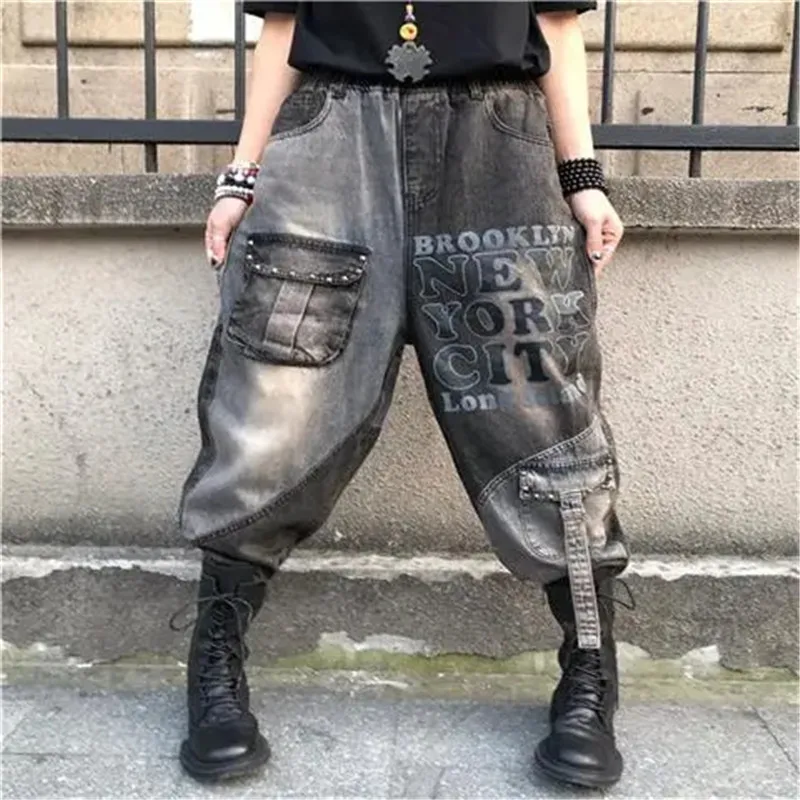 Fashion New Spring And Autumn High Street Personality Pocket Rivets Ankle-length Harem Pants Trendy Elastic Waist Straight Pants
Fashion New Spring And Autumn High Street Personality Pocket Rivets Ankle-length Harem Pants Trendy Elastic Waist Straight Pants