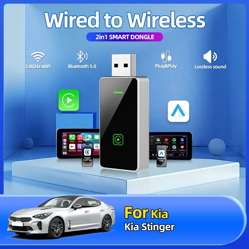 2025 New Car Styling 2in1 Wired To Wireless Car Play Adapter OEM Car Stereo With USB Plug And Play Accessories For Kia Stinger
2025 New Car Styling 2in1 Wired To Wireless Car Play Adapter OEM Car Stereo With USB Plug And Play Accessories For Kia Stinger