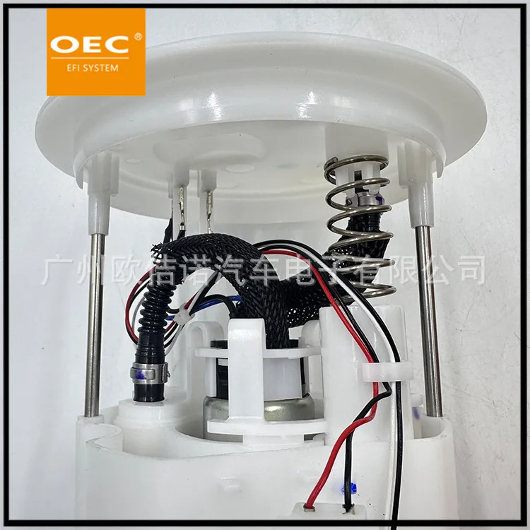 Fast Shipping Cross-border Fuel Pump 17040-ET00A E8752M Suitable For Nissan Fuel Pump Assembly
Fast Shipping Cross-border Fuel Pump 17040-ET00A E8752M Suitable For Nissan Fuel Pump Assembly