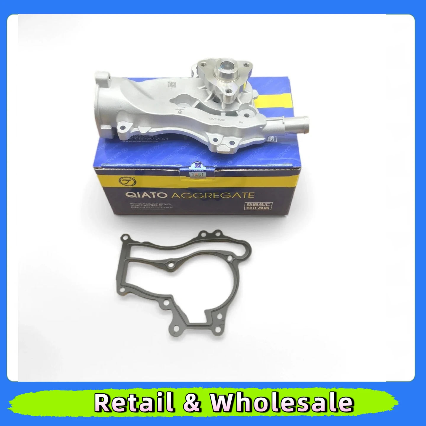 1334128 25193406 25193407 Water Pump for Chevrolet Aveo Cruze Orlando Trax 1.4 Turbo LUJ Opel Vauxhall Astra J Corsa Meriva 1.2
1334128 25193406 25193407 Water Pump for Chevrolet Aveo Cruze Orlando Trax 1.4 Turbo LUJ Opel Vauxhall Astra J Corsa Meriva 1.2