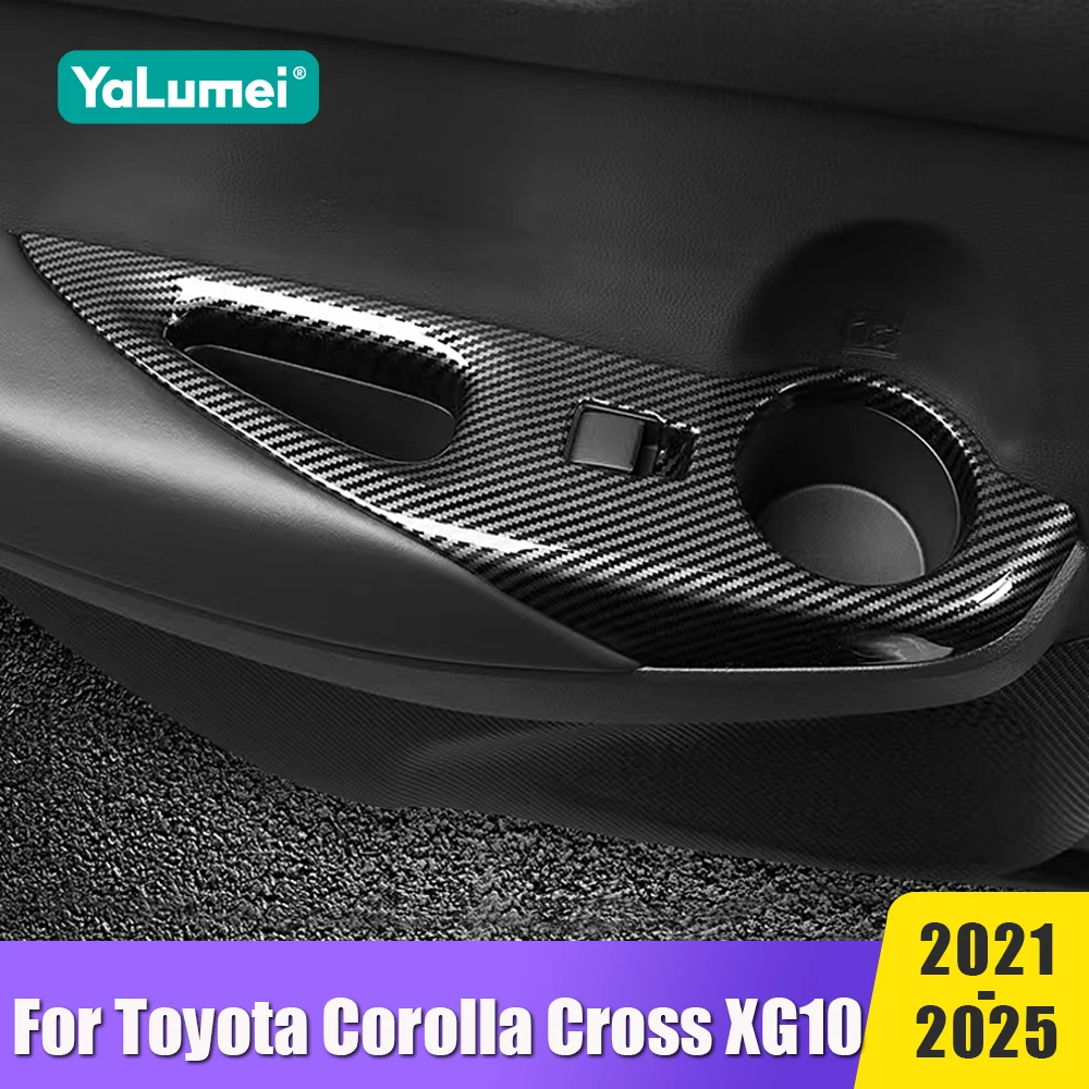 Car Accessories For Toyota Corolla Cross 2021 2022 2023 2024 2025 XG10 Hybrid Door Armrest Panel Window Switch Lift Button Cover
Car Accessories For Toyota Corolla Cross 2021 2022 2023 2024 2025 XG10 Hybrid Door Armrest Panel Window Switch Lift Button Cover