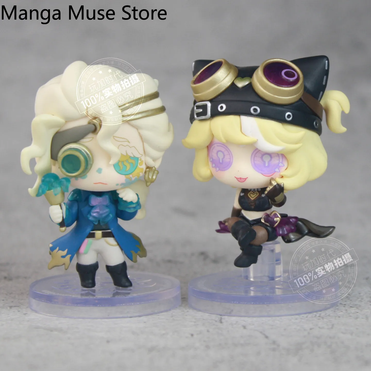 Genuine in Stock Identity Ⅴ Frederick Kreiburg Mary Norton Campbell Blind Box Cosplay Anime Model Ornament Accessories Gifts
Genuine in Stock Identity Ⅴ Frederick Kreiburg Mary Norton Campbell Blind Box Cosplay Anime Model Ornament Accessories Gifts