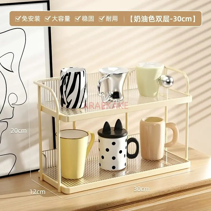 1pcs Water cup storage rack, tea cup artifact, dining table, desktop cup, multi-layer storage rack, multifunctional cup holder
1pcs Water cup storage rack, tea cup artifact, dining table, desktop cup, multi-layer storage rack, multifunctional cup holder