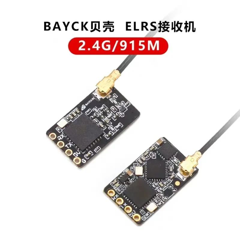 Приемник BAYCK ELRS 2,4G 915M Мини-приемник с антенной для FPV Подходит для TPRO TX16S и других пультов дистанционного управления
Приемник BAYCK ELRS 2,4G 915M Мини-приемник с антенной для FPV Подходит для TPRO TX16S и других пультов дистанционного управления