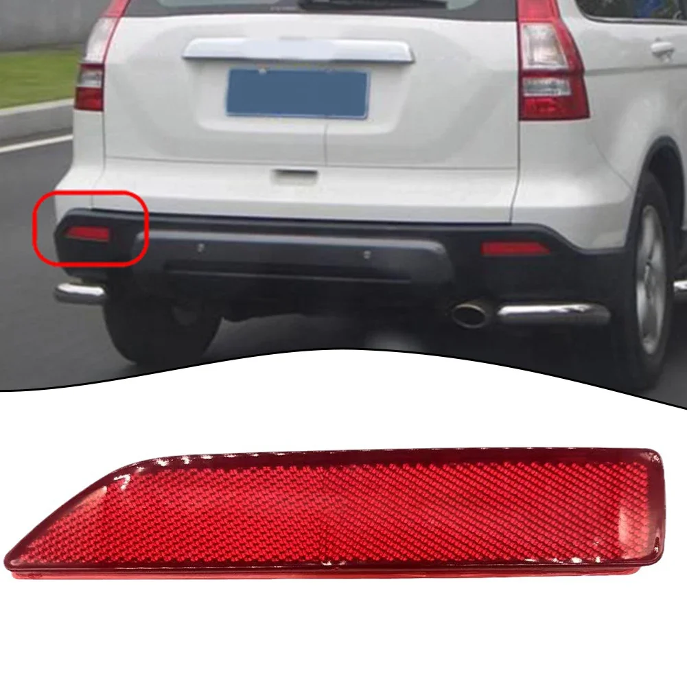 Автомобильный левый и правый отражатель заднего бампера для Honda для CRV 2007-2009 33505-SWA-013 33555-SWA-003 автомобильные аксессуары без света
Автомобильный левый и правый отражатель заднего бампера для Honda для CRV 2007-2009 33505-SWA-013 33555-SWA-003 автомобильные аксессуары без света 