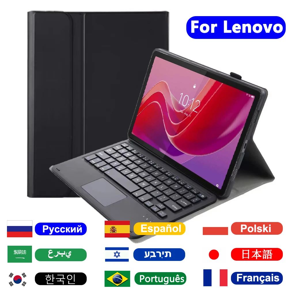 Case Keyboard For Lenovo Xiaoxin Pad 2024 Tab M11 11inch TB331FC,Cover For Xiaoxin Pad Plus 2023 11.5 Inch Tab P11 2nd Gen 11.5"
Case Keyboard For Lenovo Xiaoxin Pad 2024 Tab M11 11inch TB331FC,Cover For Xiaoxin Pad Plus 2023 11.5 Inch Tab P11 2nd Gen 11.5"