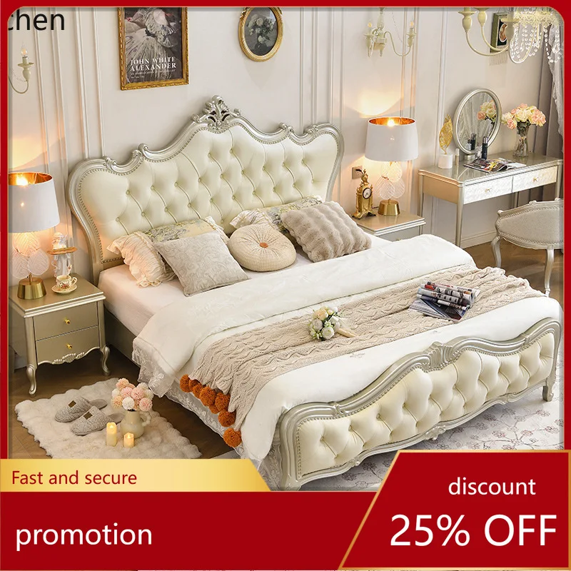 HXL Solid Wood Double Master Bedroom Light Luxury Large Bed High-end Upholstered Carved Bed
HXL Solid Wood Double Master Bedroom Light Luxury Large Bed High-end Upholstered Carved Bed