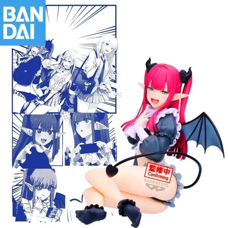 Bandai My Dress-Up Darling ESPRESTO-Detailed Elegance MARIN KITAKAWA Liz Ver Anime Sitting posture Action doll Model Toy Gift
Bandai My Dress-Up Darling ESPRESTO-Detailed Elegance MARIN KITAKAWA Liz Ver Anime Sitting posture Action doll Model Toy Gift
