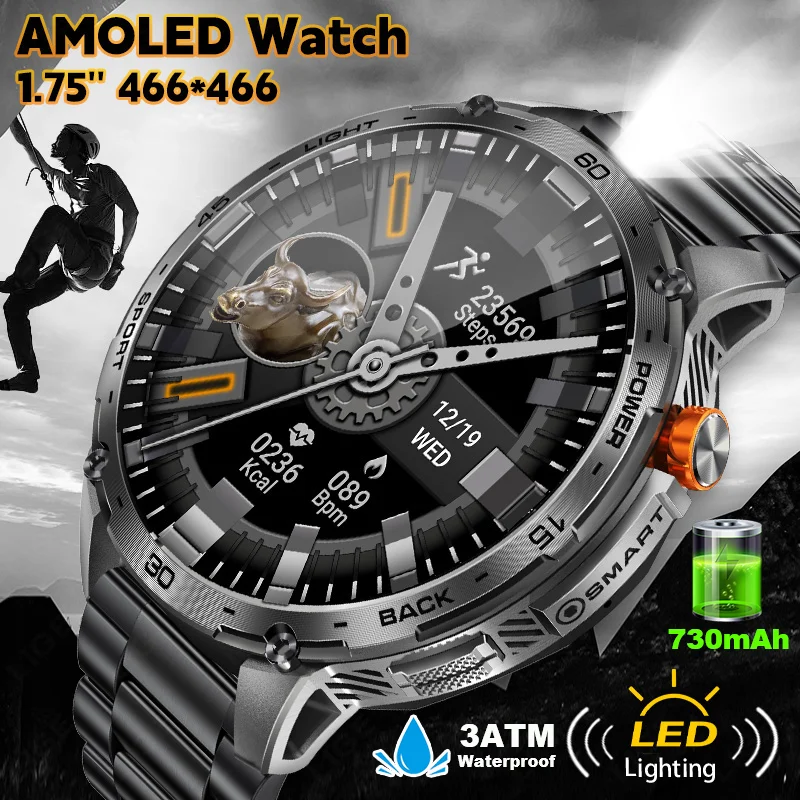 LIGE 2025 New 1.75-Inch AMOLED Outdoor Men Smart Watch 3ATM Waterproof 730mAh Battery LED Flashlight Bluetooth Call Smartwatch
LIGE 2025 New 1.75-Inch AMOLED Outdoor Men Smart Watch 3ATM Waterproof 730mAh Battery LED Flashlight Bluetooth Call Smartwatch
