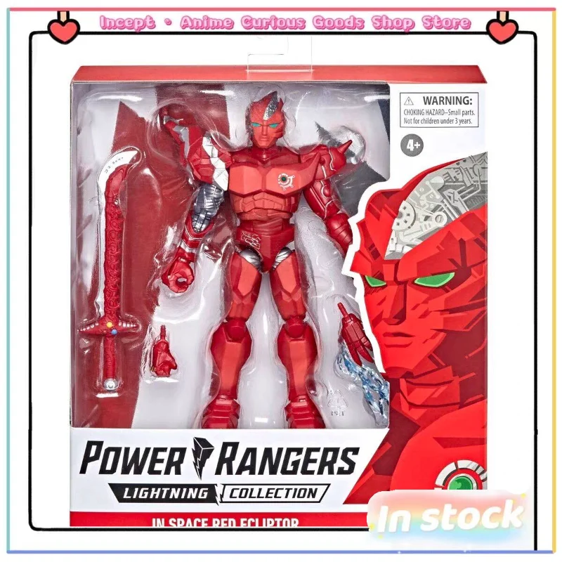 In Stock Hasbro Power Rangers Lightning Collection Series Space Red Eclipse 6-inch Action Figure Deluxe Set Collection Gift
In Stock Hasbro Power Rangers Lightning Collection Series Space Red Eclipse 6-inch Action Figure Deluxe Set Collection Gift