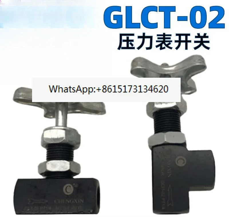 Pressure gauge switch GCLT-02-90 ° hydraulic pressure gauge instrument regulating valve GCT-02-180 °
Pressure gauge switch GCLT-02-90 ° hydraulic pressure gauge instrument regulating valve GCT-02-180 °