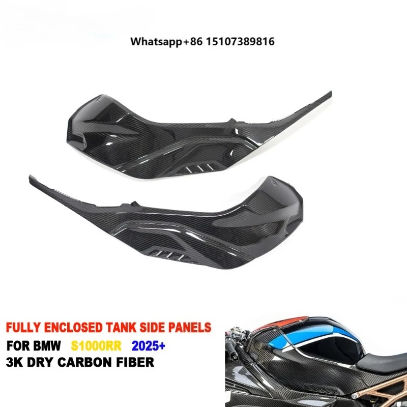 Fully Enclosed Carbon Fiber Fairing for S1000RR 2019-2025 S1000R 2021-2025 M1000RR Custom Carbon Motorcycle Tank Side
Fully Enclosed Carbon Fiber Fairing for S1000RR 2019-2025 S1000R 2021-2025 M1000RR Custom Carbon Motorcycle Tank Side