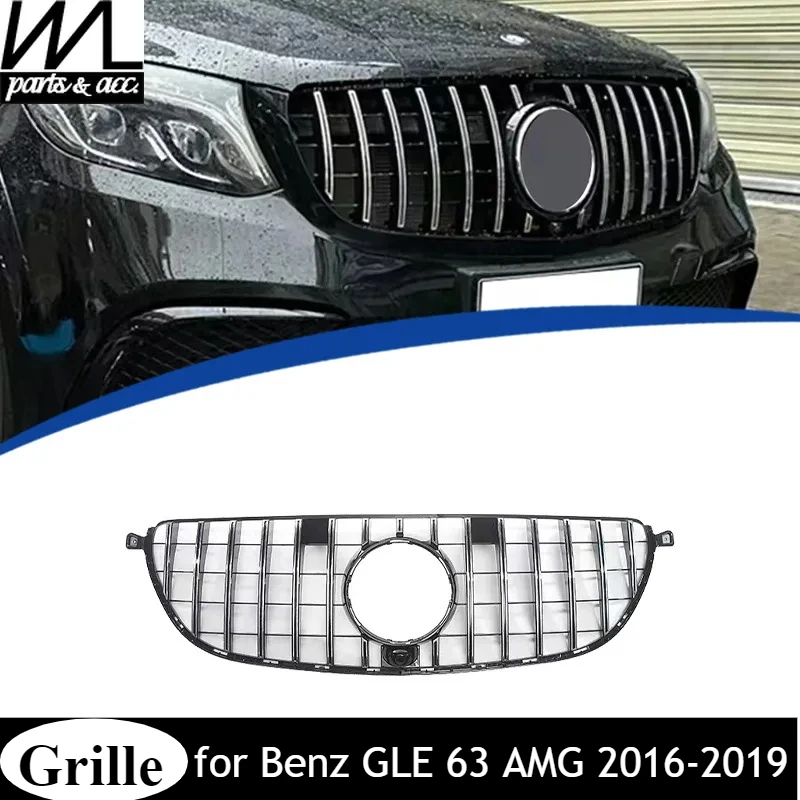 Решетка переднего бампера в стиле GT для Mercedes Benz Real GLE 63 AMG 2016-2019, гоночные грили, Стайлинг, автомобильные аксессуары
Решетка переднего бампера в стиле GT для Mercedes Benz Real GLE 63 AMG 2016-2019, гоночные грили, Стайлинг, автомобильные аксессуары