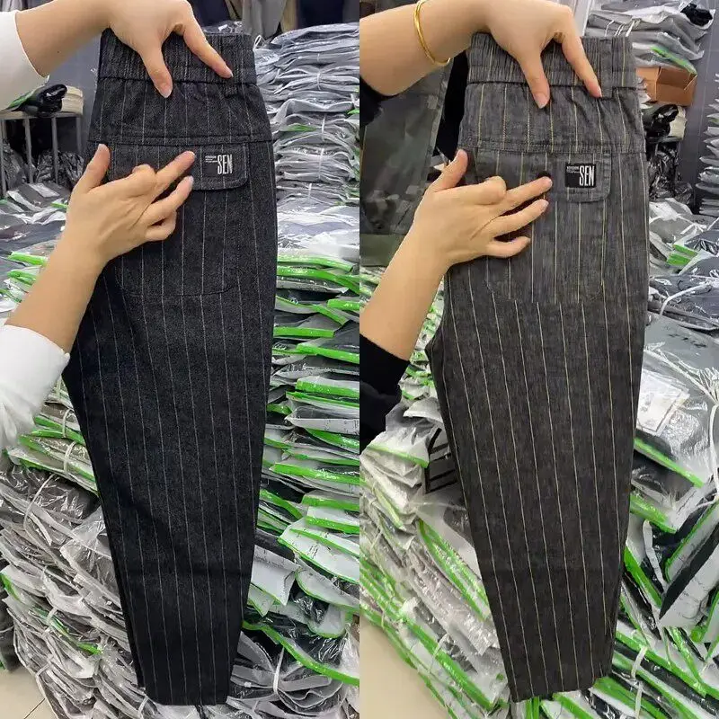Men's Summer Thin Casual Pants Breathable Workwear Stripe Pattern Wear-resistant Fashionable Straight Leg Trousers
Men's Summer Thin Casual Pants Breathable Workwear Stripe Pattern Wear-resistant Fashionable Straight Leg Trousers