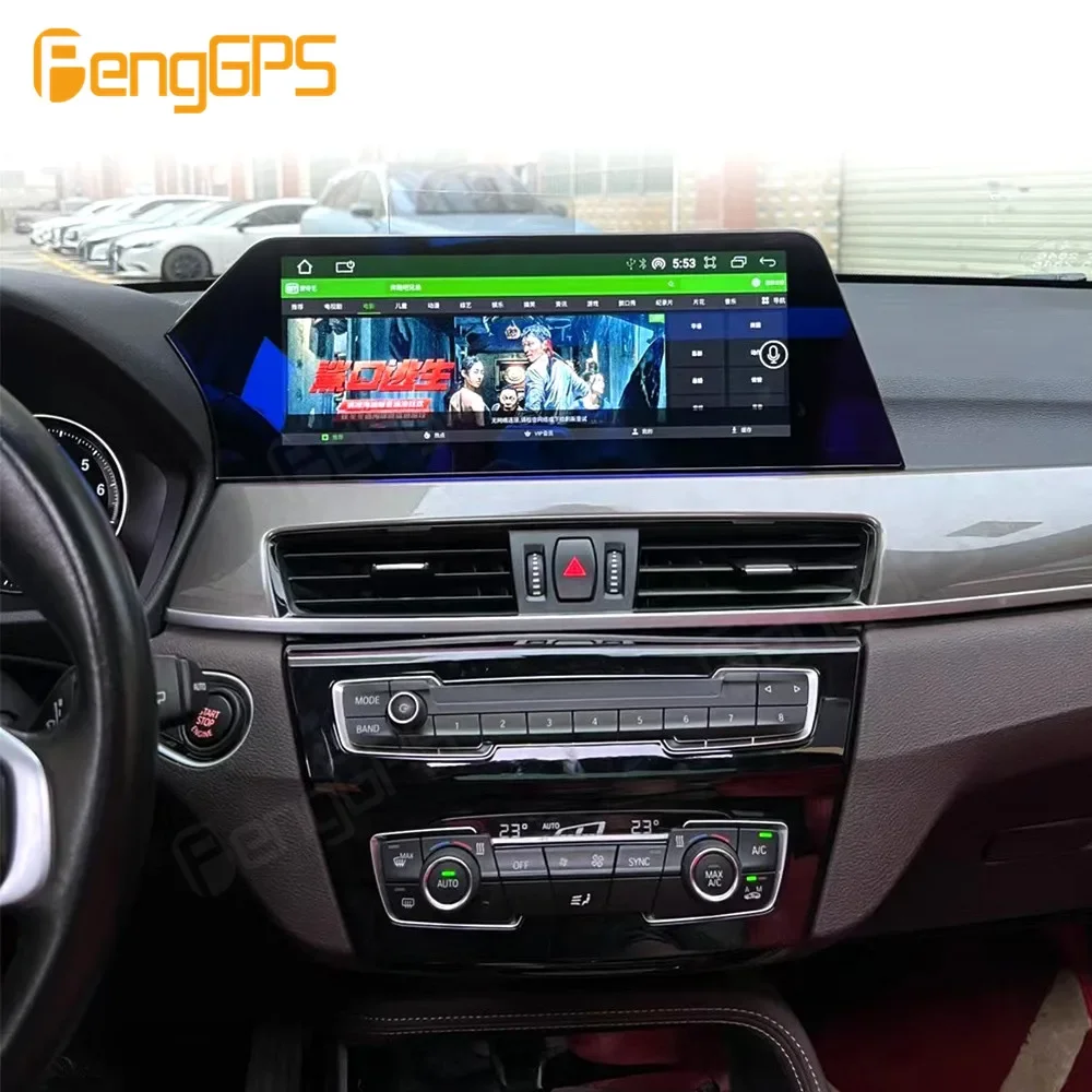 Android 13 Car Radio DVD Multimedia Player For BMW X1 E84 CIC 2010-2015 Auto Stereo Carplay GPS Navigation 12.3" Head Unit BT 4G
Android 13 Car Radio DVD Multimedia Player For BMW X1 E84 CIC 2010-2015 Auto Stereo Carplay GPS Navigation 12.3" Head Unit BT 4G