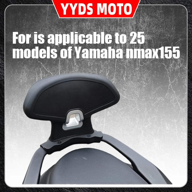 For 25 models of Yamaha nmax155 modified parts, the rear backrest is thickened with waterproof aluminum alloy waist and rear win
For 25 models of Yamaha nmax155 modified parts, the rear backrest is thickened with waterproof aluminum alloy waist and rear win