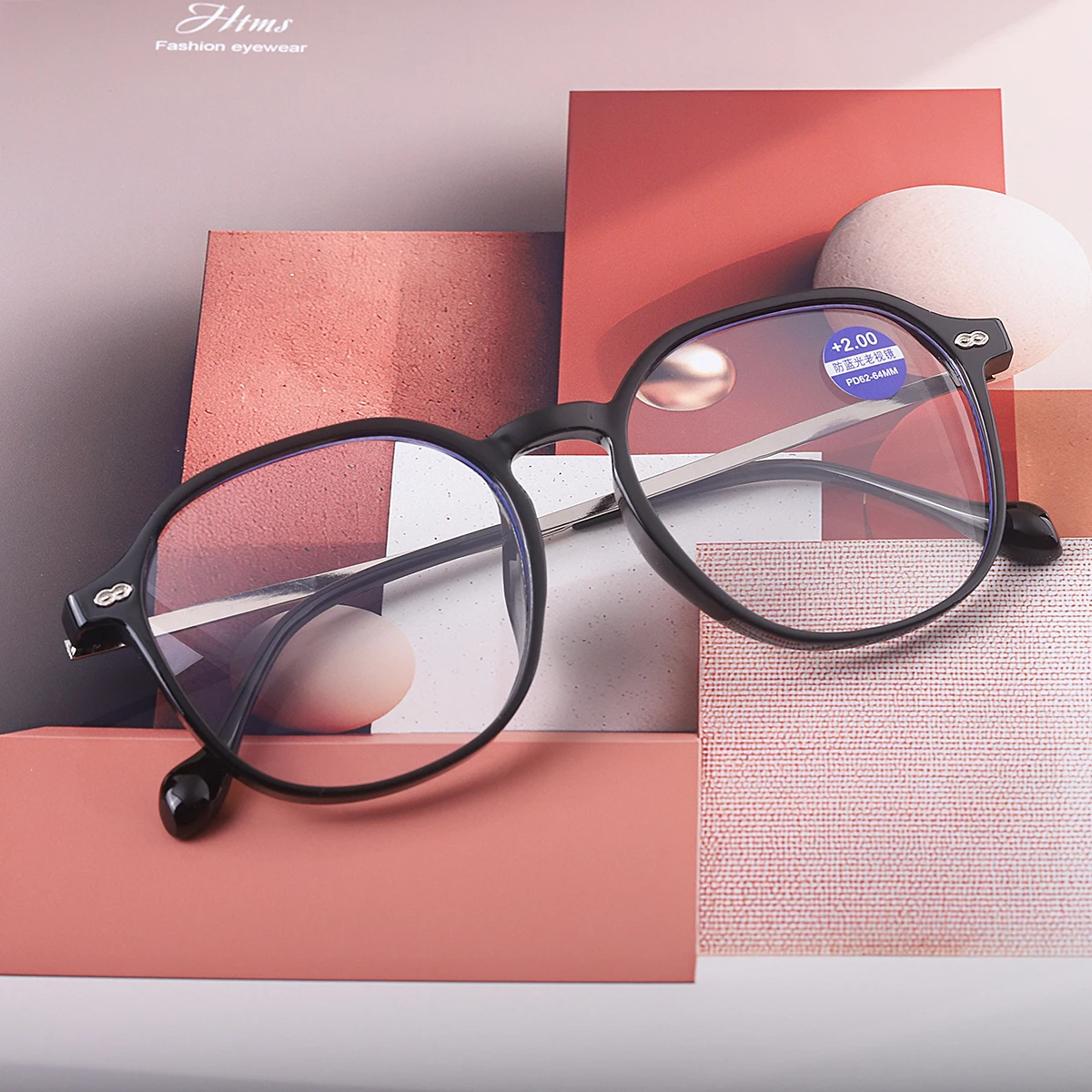 HTMS Anti Blue Light High-definition Lens Flat Lens Fashionable Black Large Frame High-end Design Women's Glasses
HTMS Anti Blue Light High-definition Lens Flat Lens Fashionable Black Large Frame High-end Design Women's Glasses
