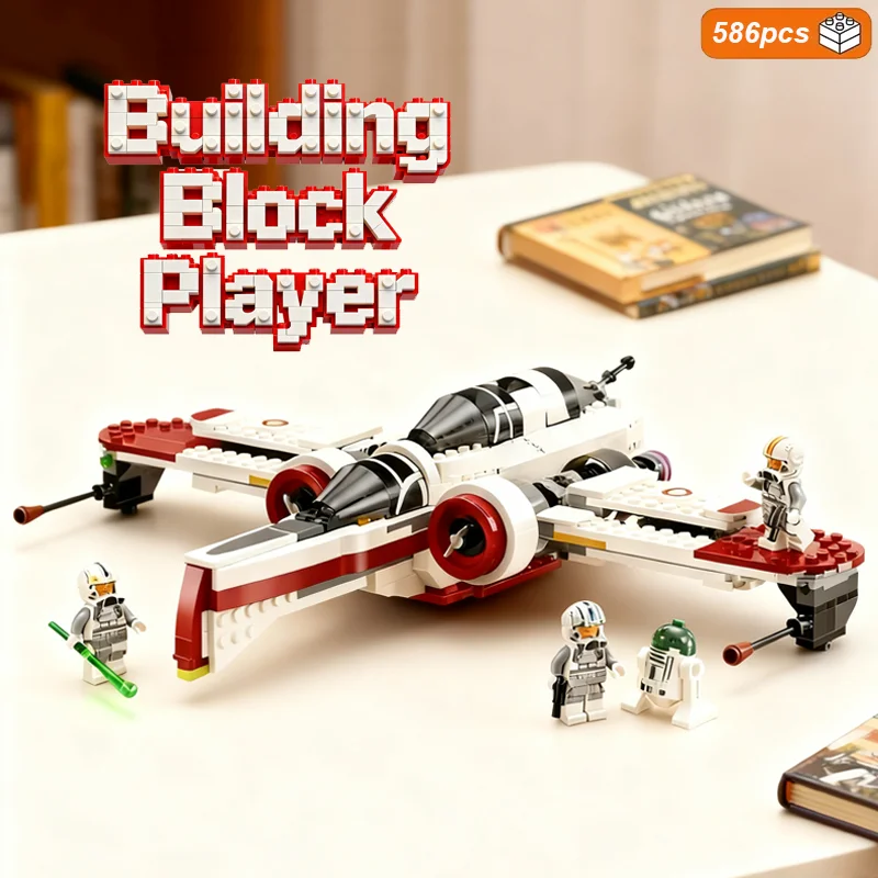 2025 Piece Fighter Model Building Blocks Set Creative DIY Educational Helicopter Toy for Kids Boy Girls Teen Gift Novelty Puzzle
2025 Piece Fighter Model Building Blocks Set Creative DIY Educational Helicopter Toy for Kids Boy Girls Teen Gift Novelty Puzzle