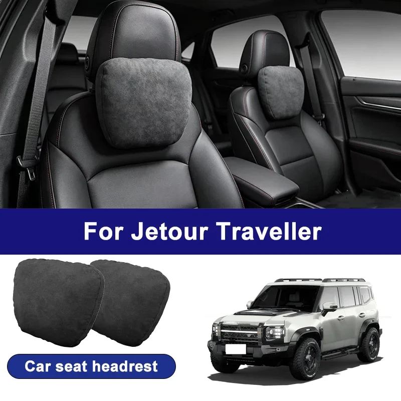 For Jetour Traveller car headrests, soft universal adjustable car seat pillows, car neck pillow cushions, car accessories
For Jetour Traveller car headrests, soft universal adjustable car seat pillows, car neck pillow cushions, car accessories