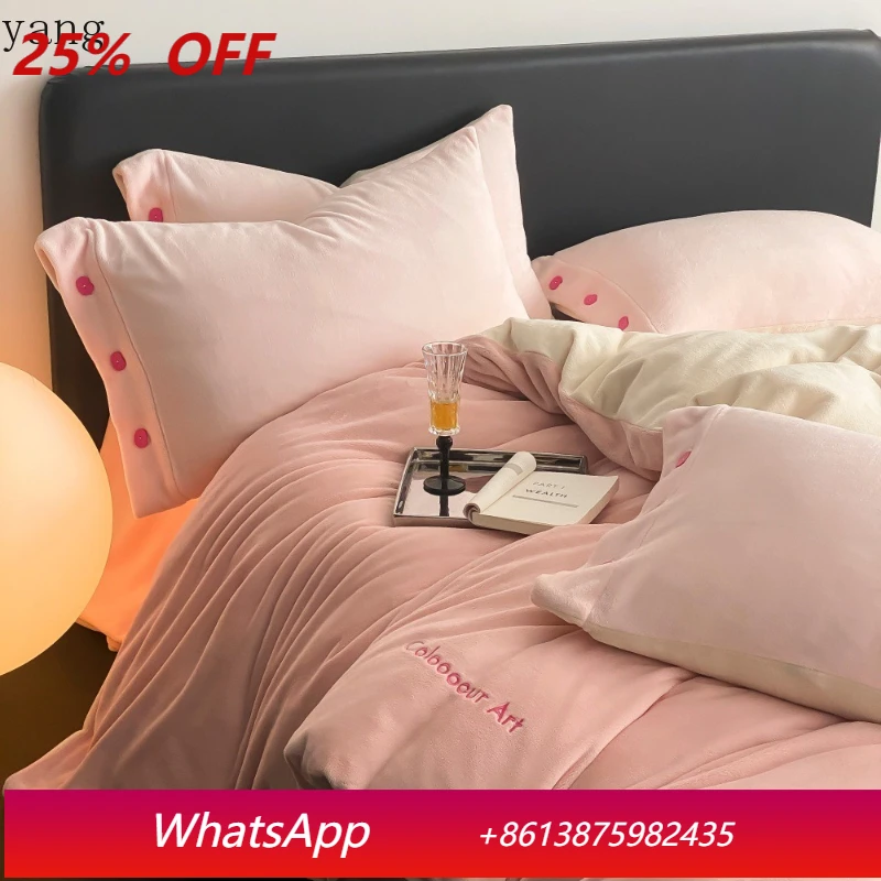 LH Yunfu fleece four-piece milk silky autumn and winter elder fleece kit
LH Yunfu fleece four-piece milk silky autumn and winter elder fleece kit