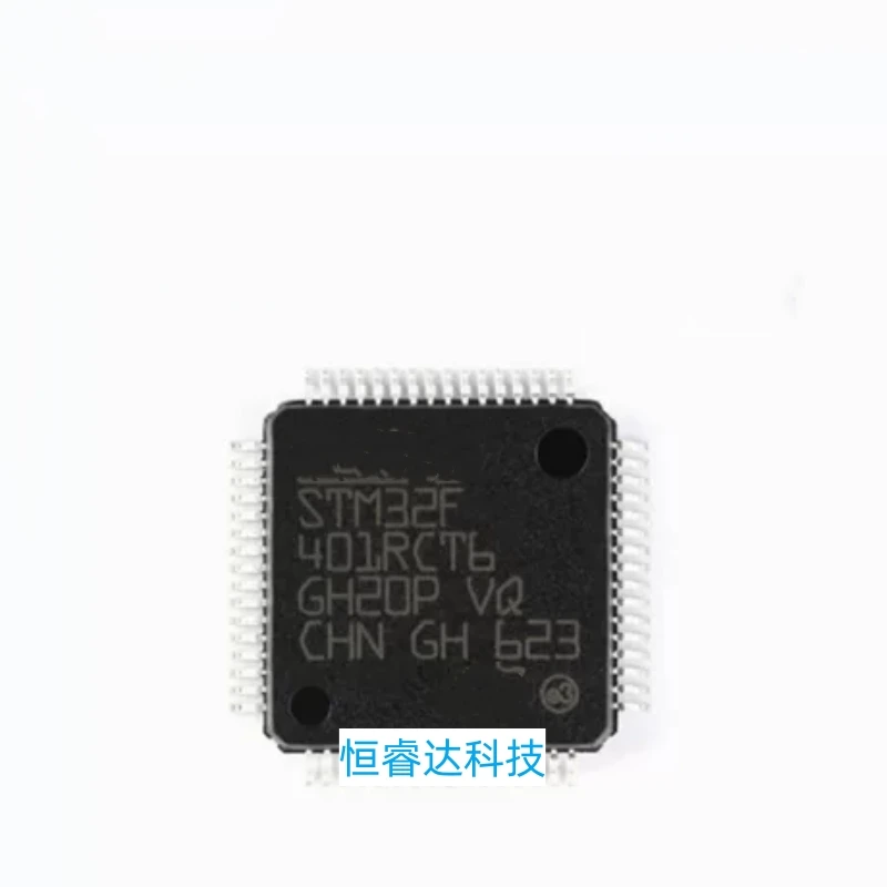 Free Shipping 10pcs-50pcs STM32F401RDT6 STM32F401 LQFP-64 New original IC In stock!
Free Shipping 10pcs-50pcs STM32F401RDT6 STM32F401 LQFP-64 New original IC In stock!